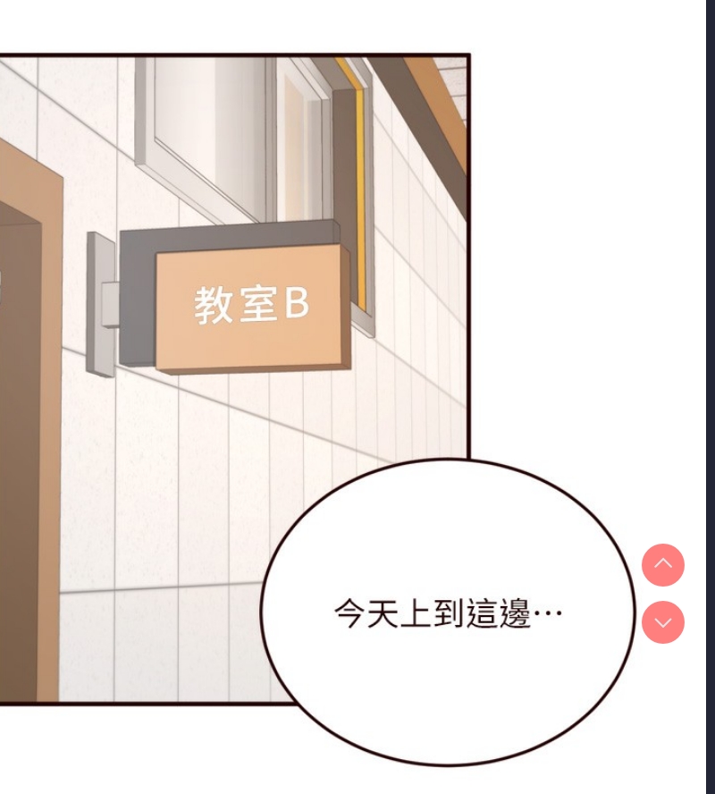 熟女自助餐