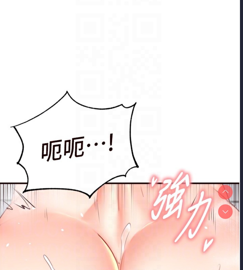 熟女自助餐