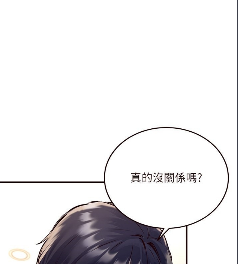 熟女自助餐