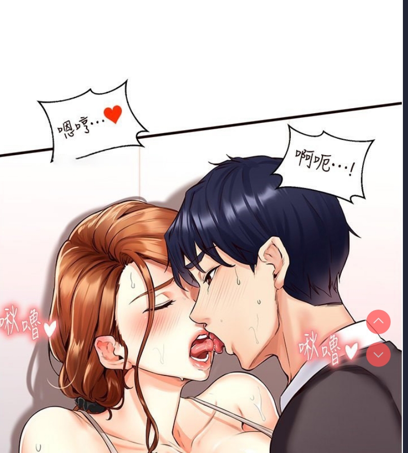 熟女自助餐