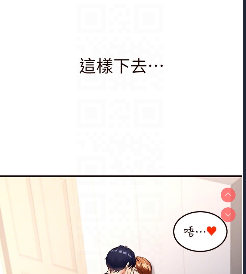 熟女自助餐