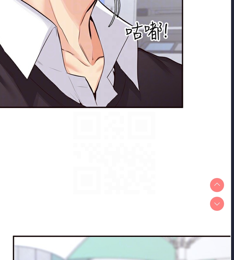 熟女自助餐