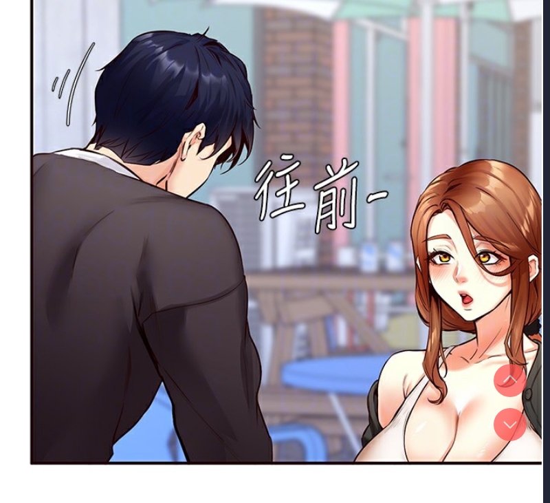 熟女自助餐