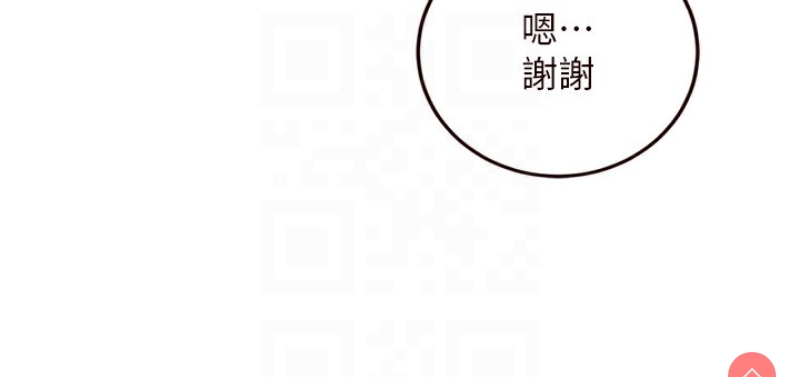 熟女自助餐