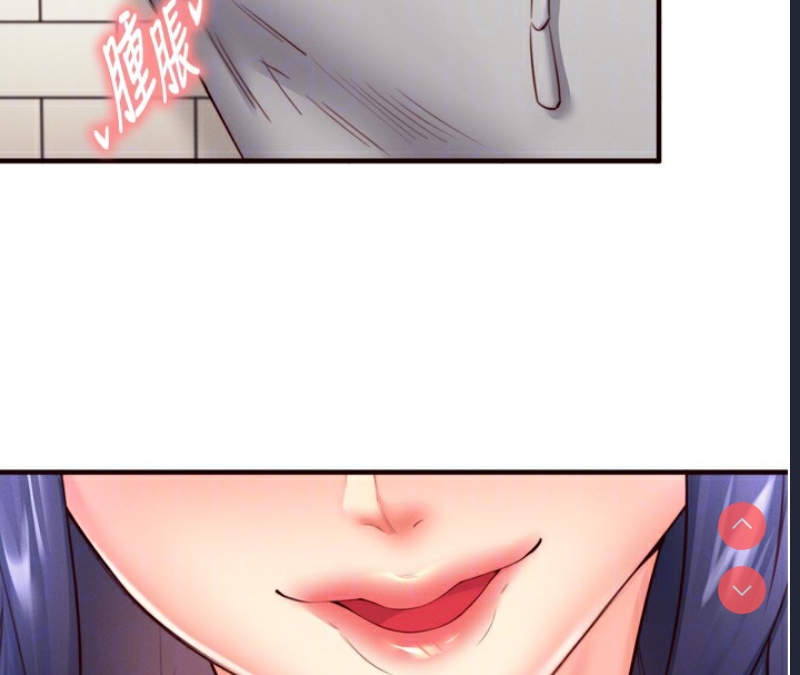 熟女自助餐