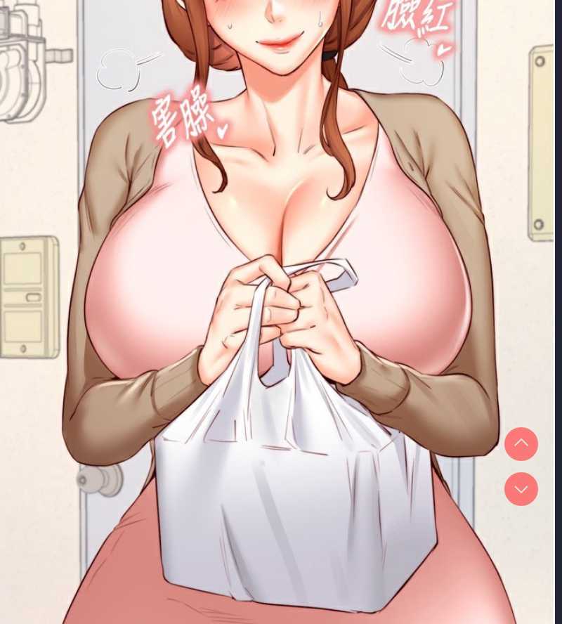 熟女自助餐