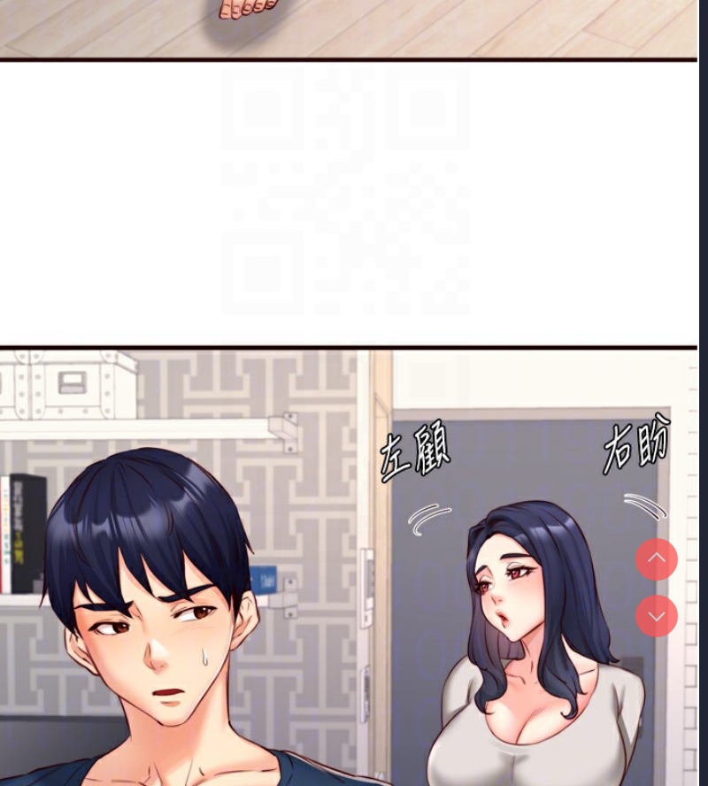熟女自助餐