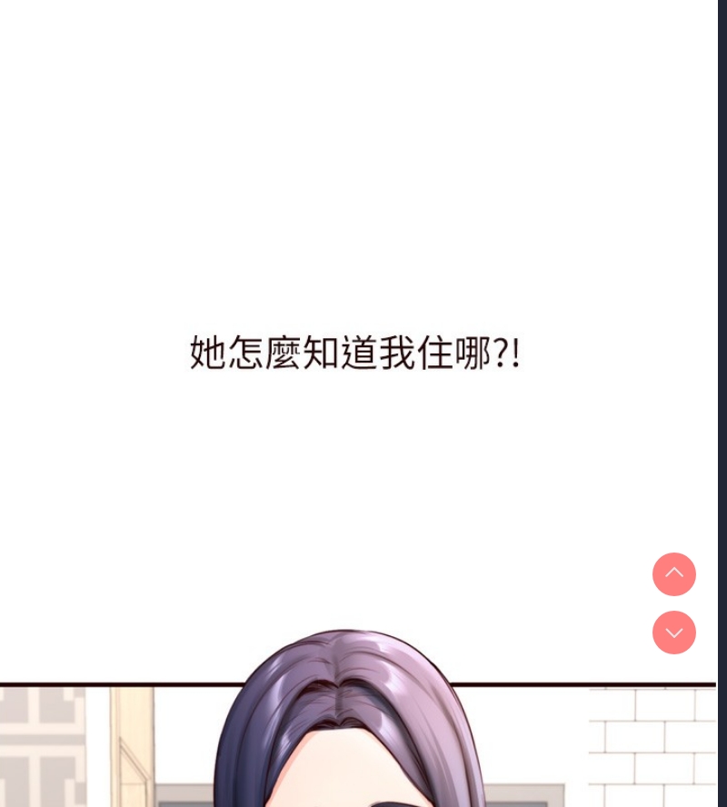 熟女自助餐