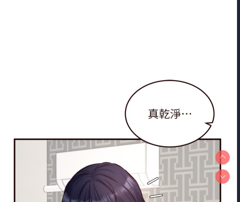 熟女自助餐
