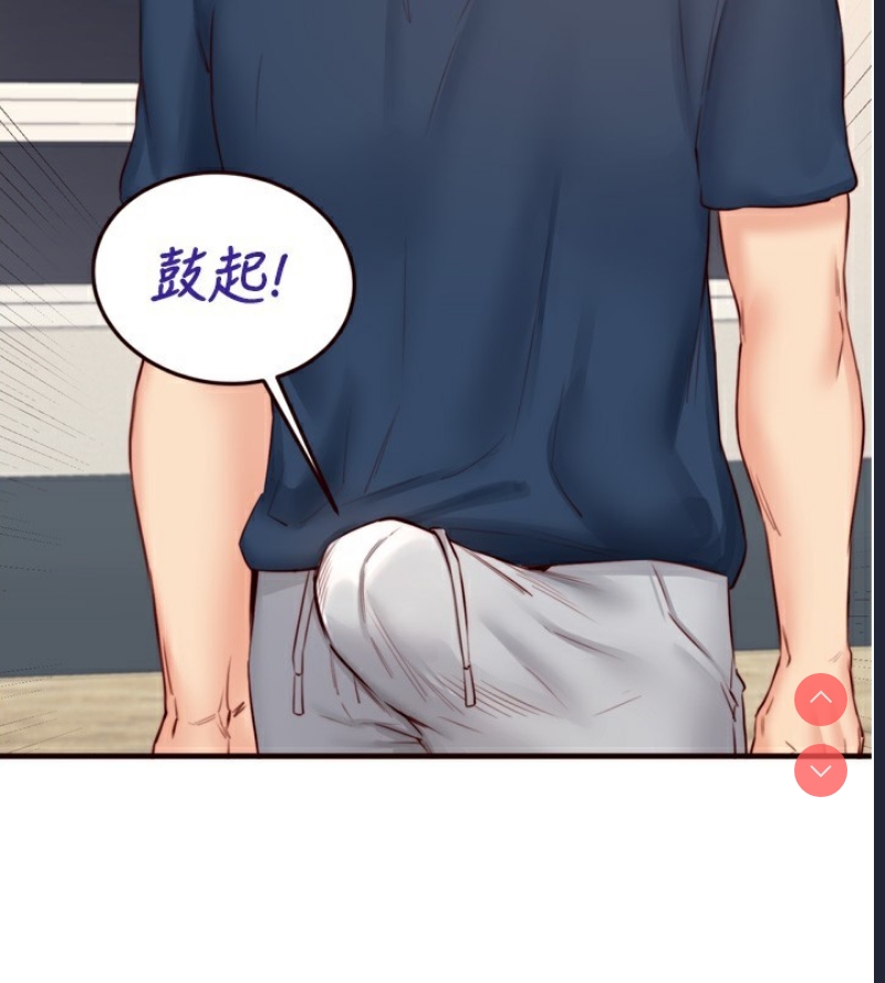 熟女自助餐