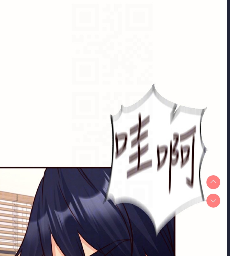 熟女自助餐