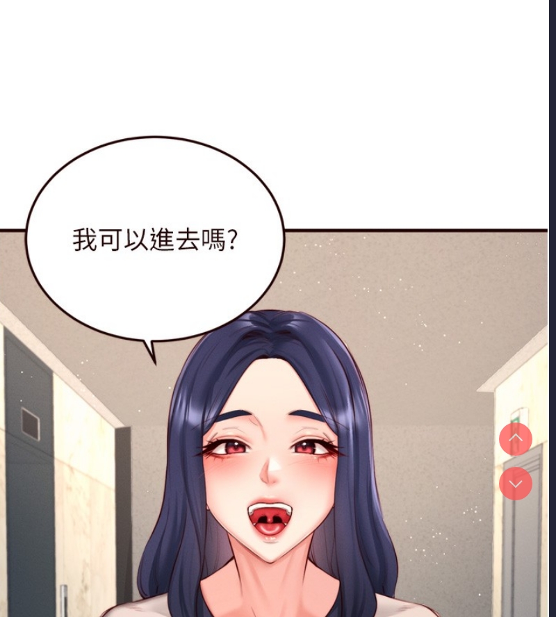熟女自助餐