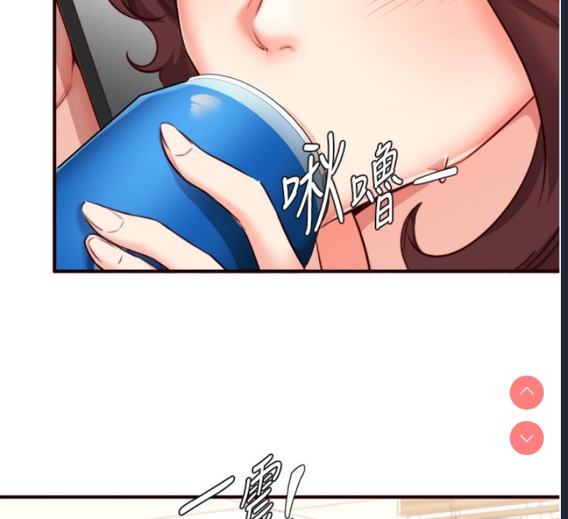 熟女自助餐