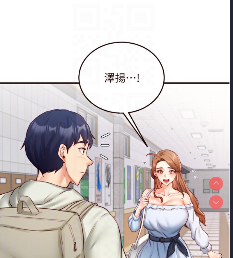 熟女自助餐