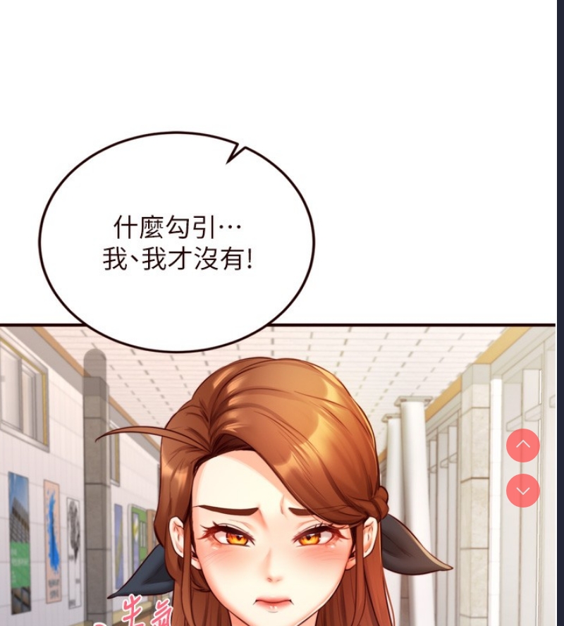 熟女自助餐