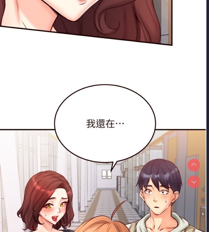 熟女自助餐