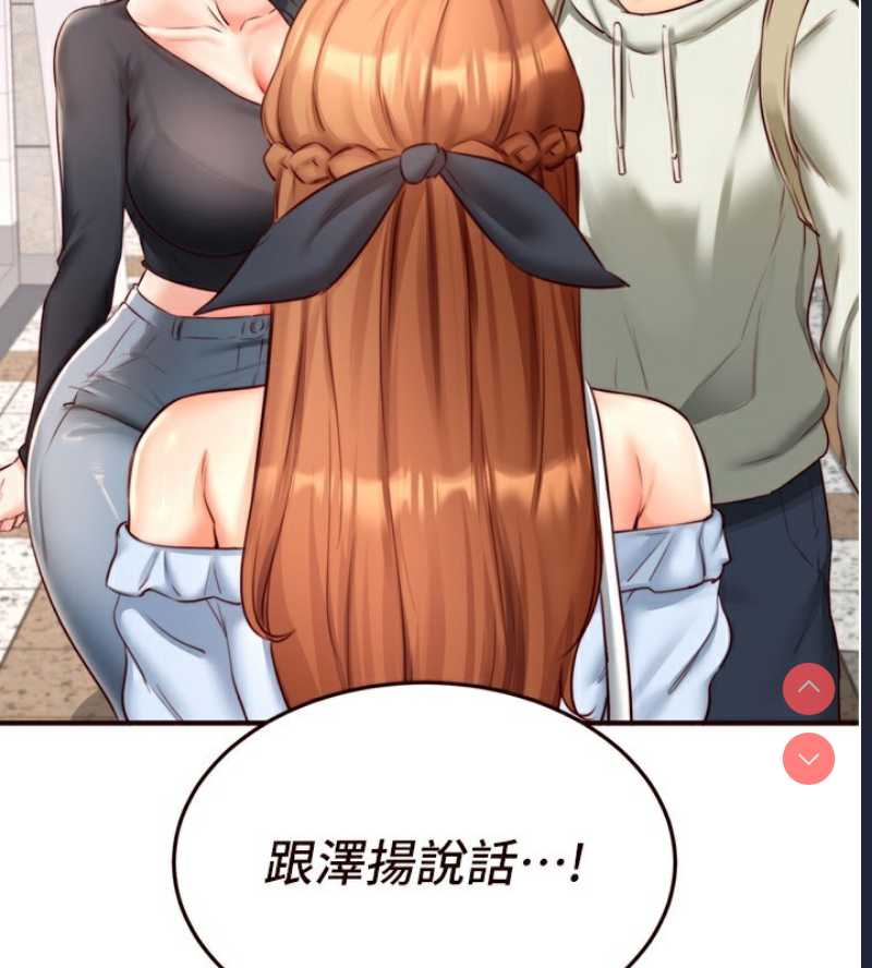 熟女自助餐