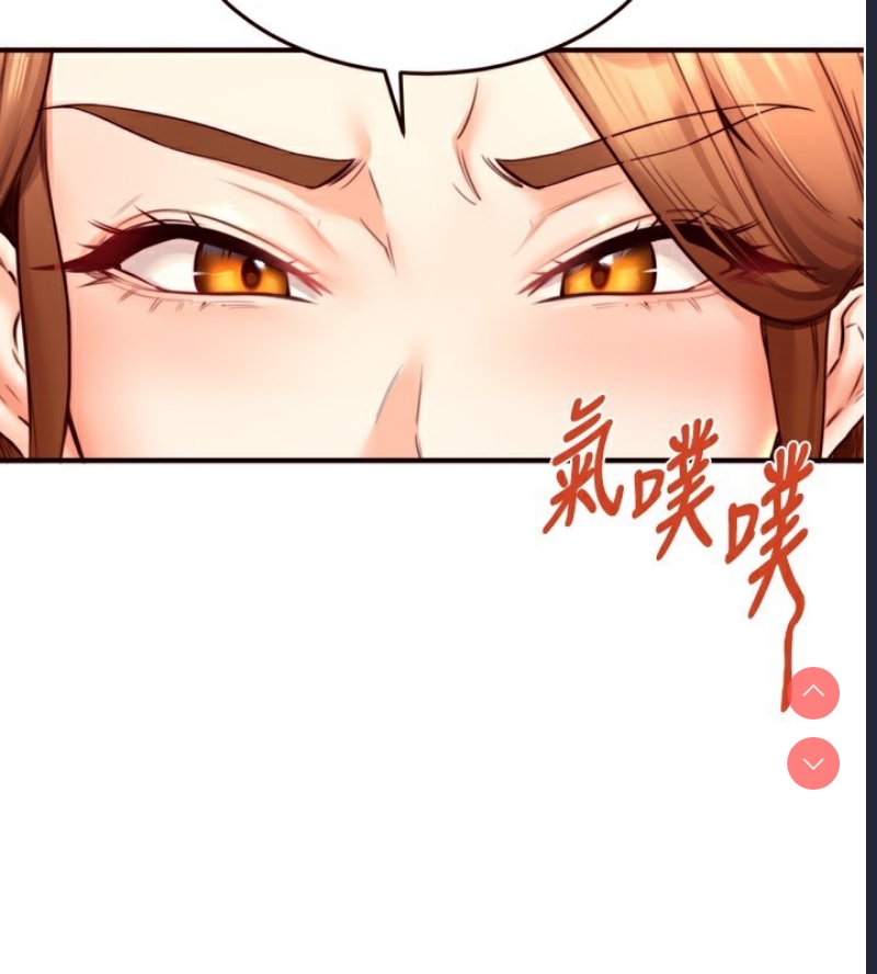 熟女自助餐