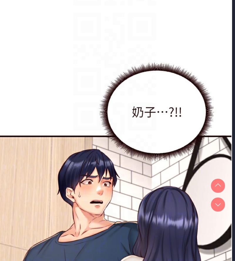 熟女自助餐
