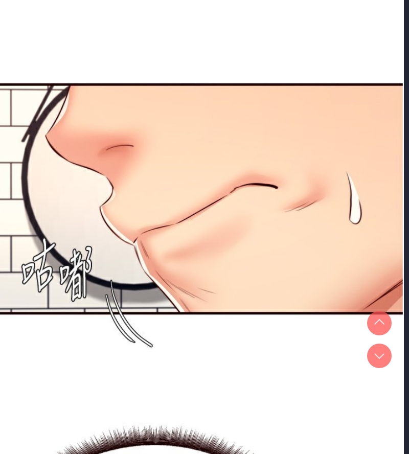 熟女自助餐