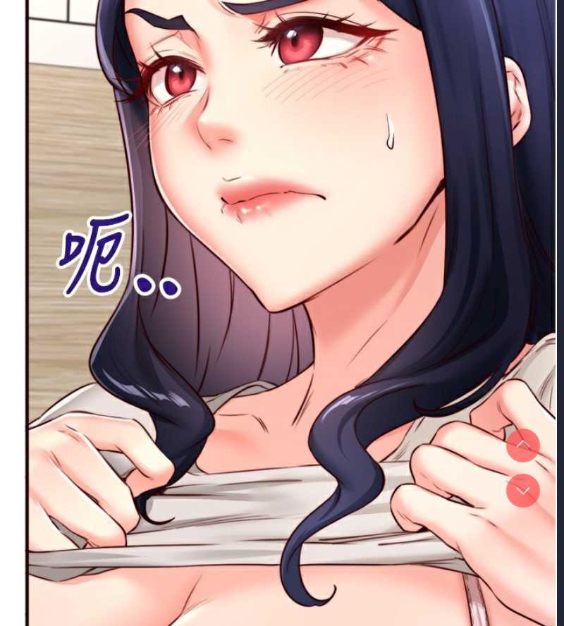 熟女自助餐