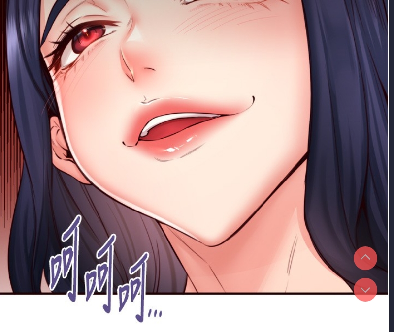熟女自助餐