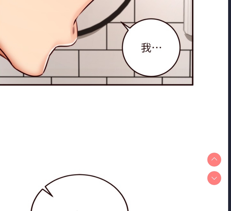 熟女自助餐