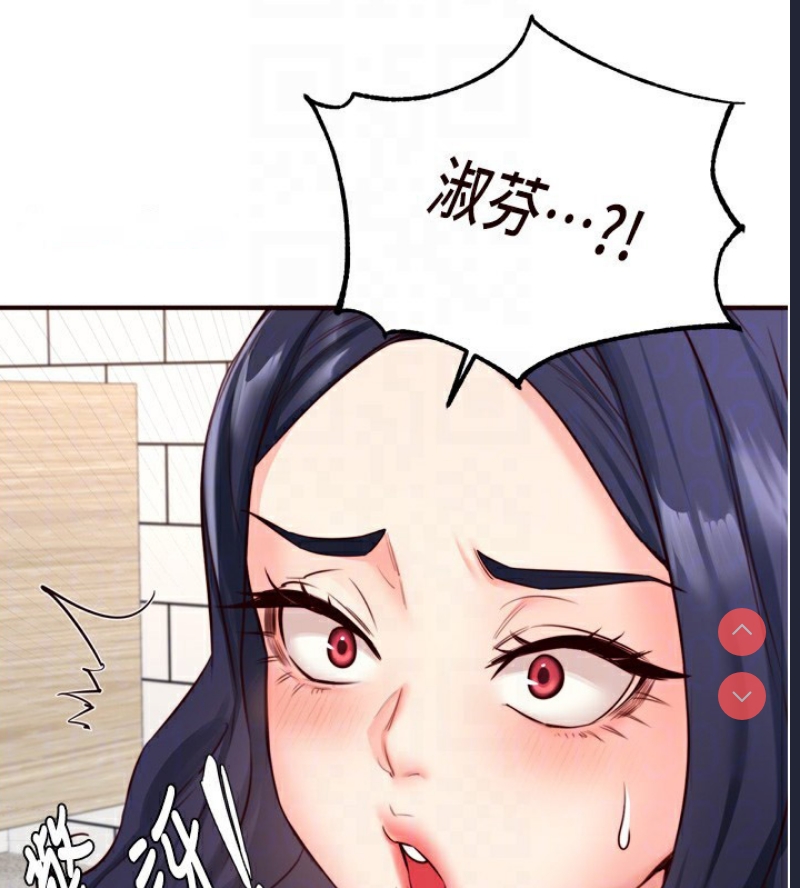 熟女自助餐