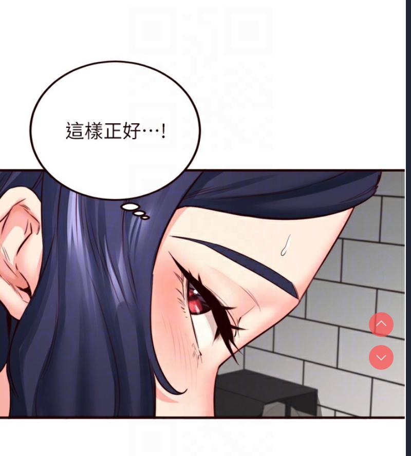 熟女自助餐