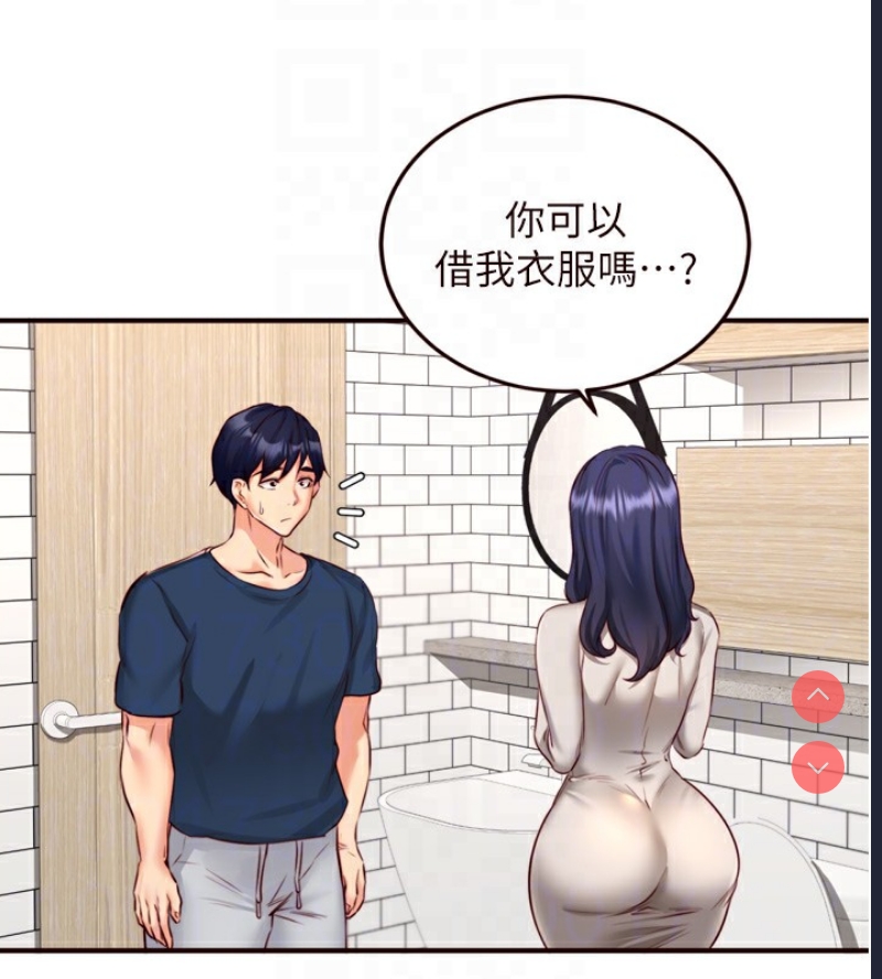 熟女自助餐