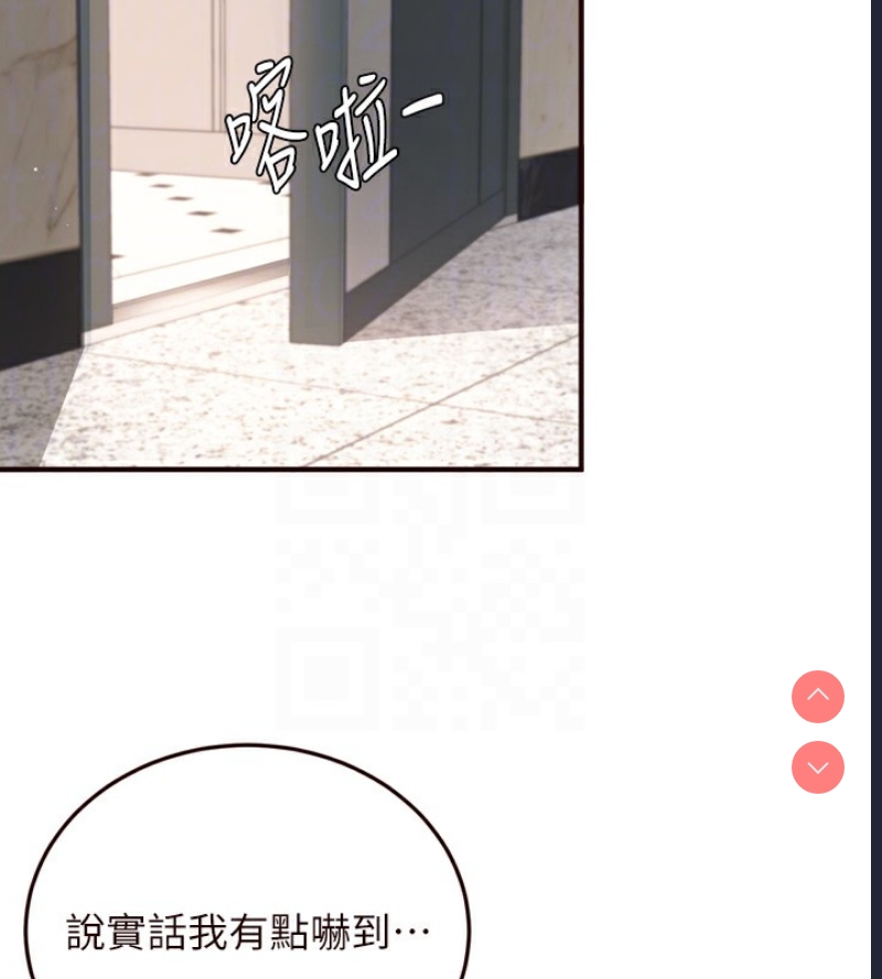 熟女自助餐