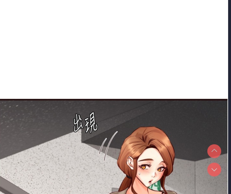 熟女自助餐