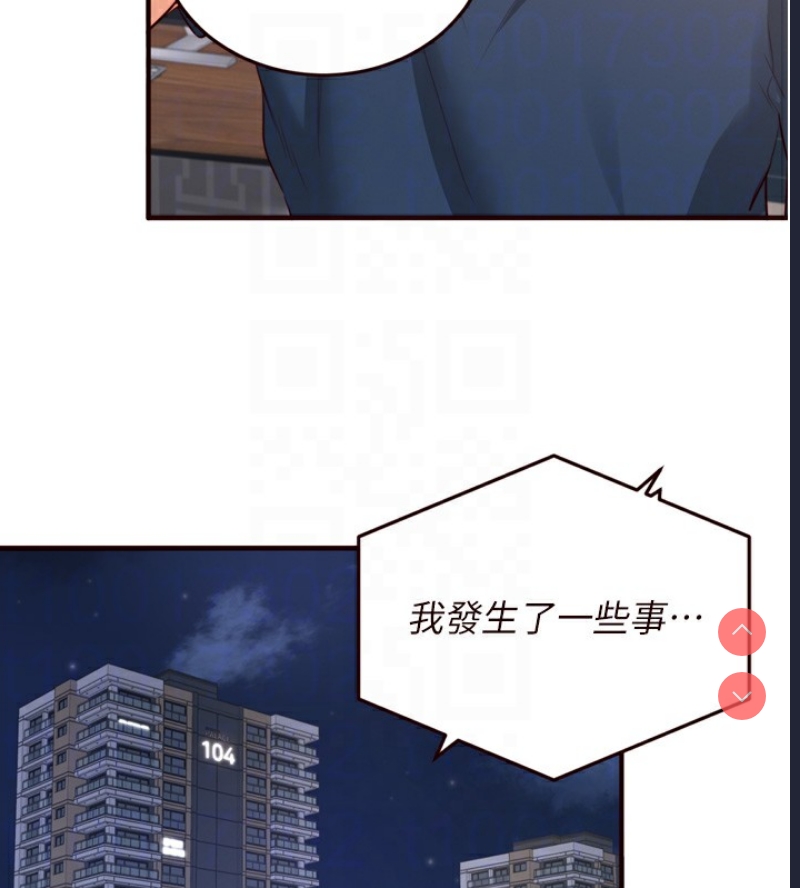 熟女自助餐