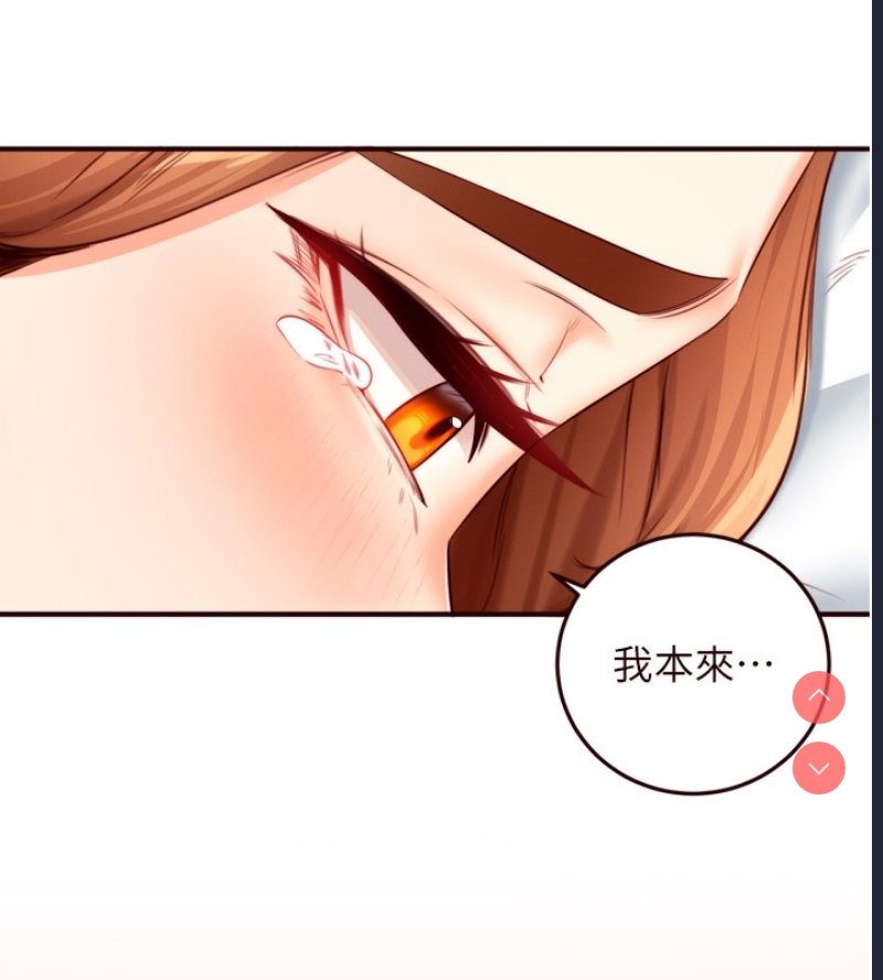 熟女自助餐