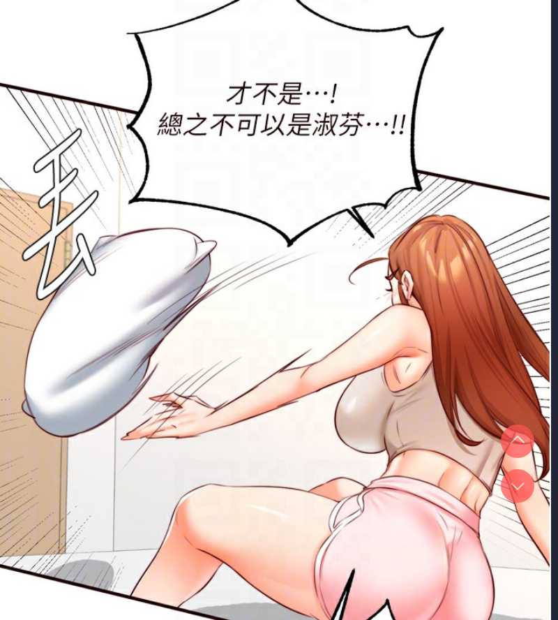 熟女自助餐