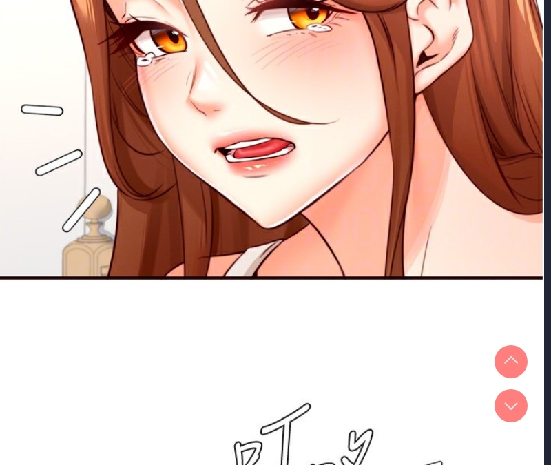 熟女自助餐