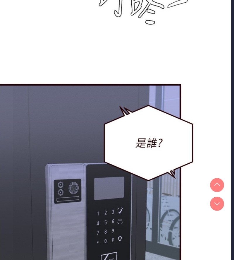 熟女自助餐