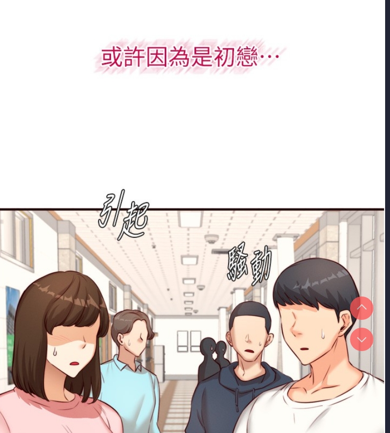 熟女自助餐