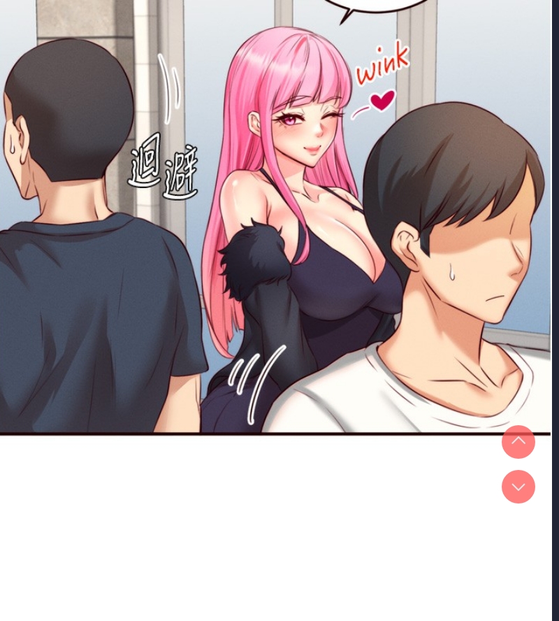 熟女自助餐
