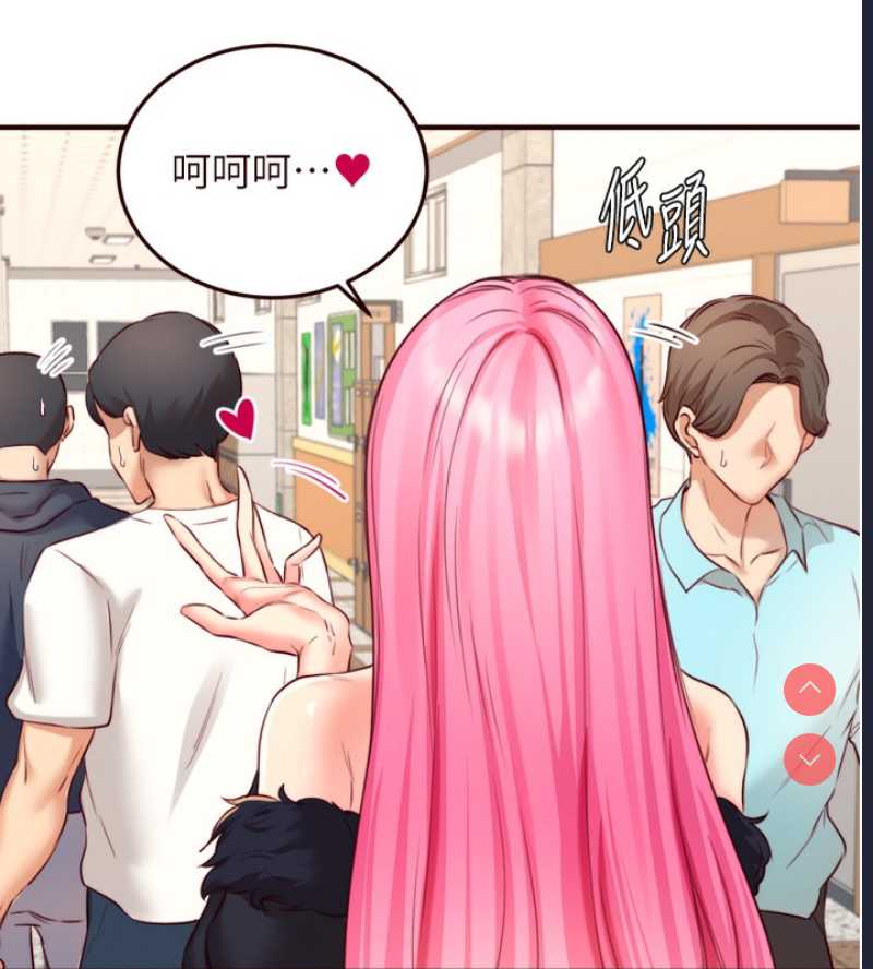熟女自助餐