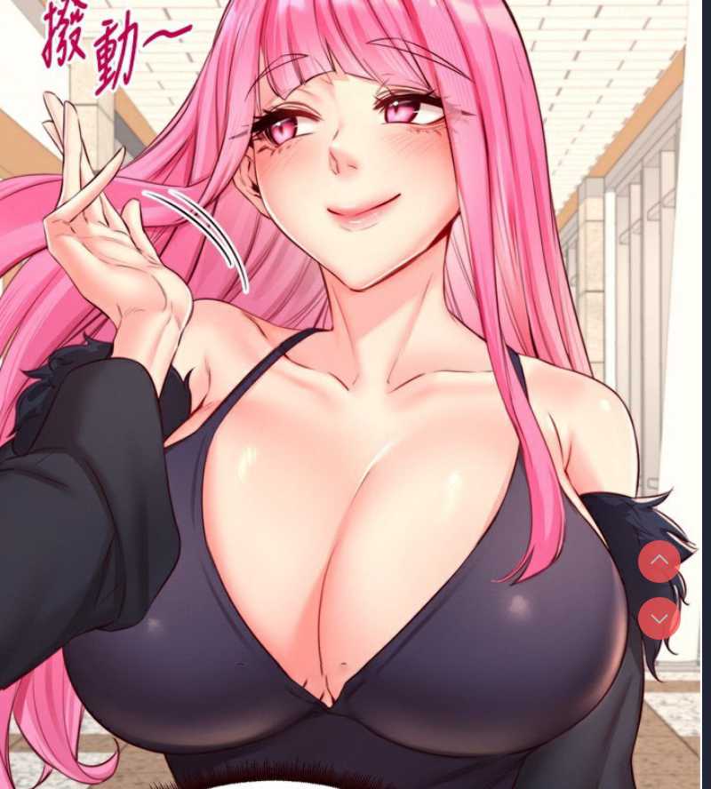 熟女自助餐