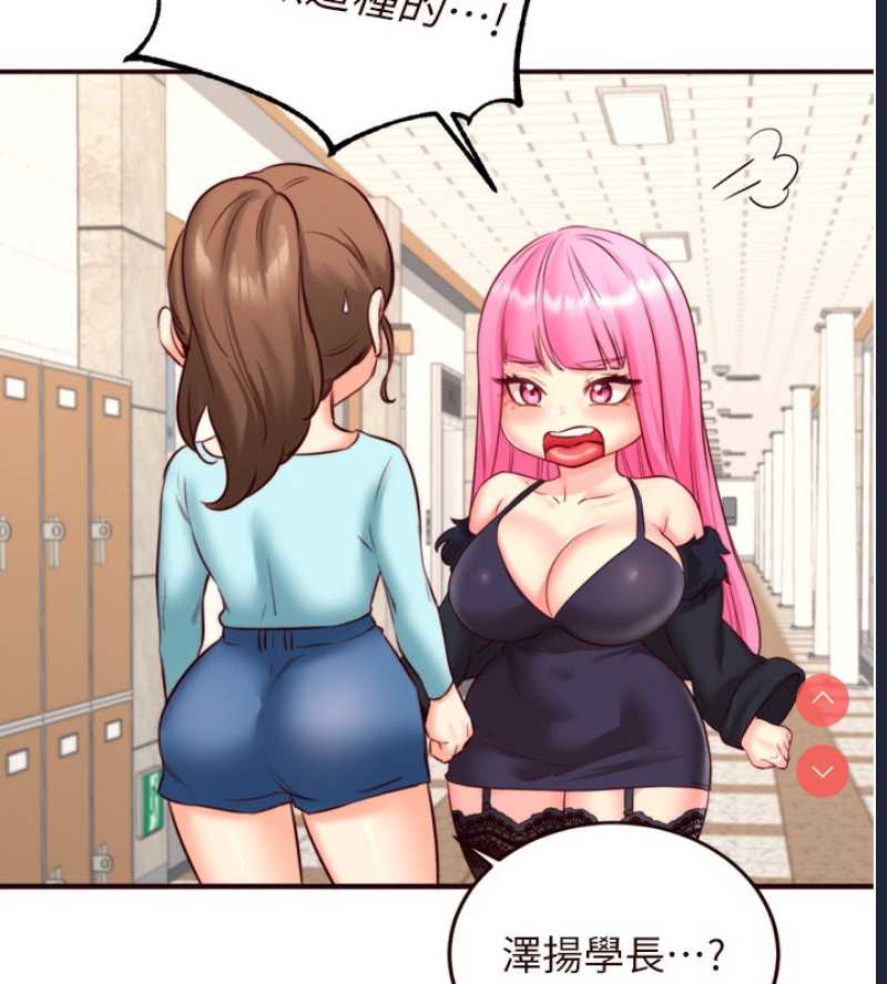 熟女自助餐