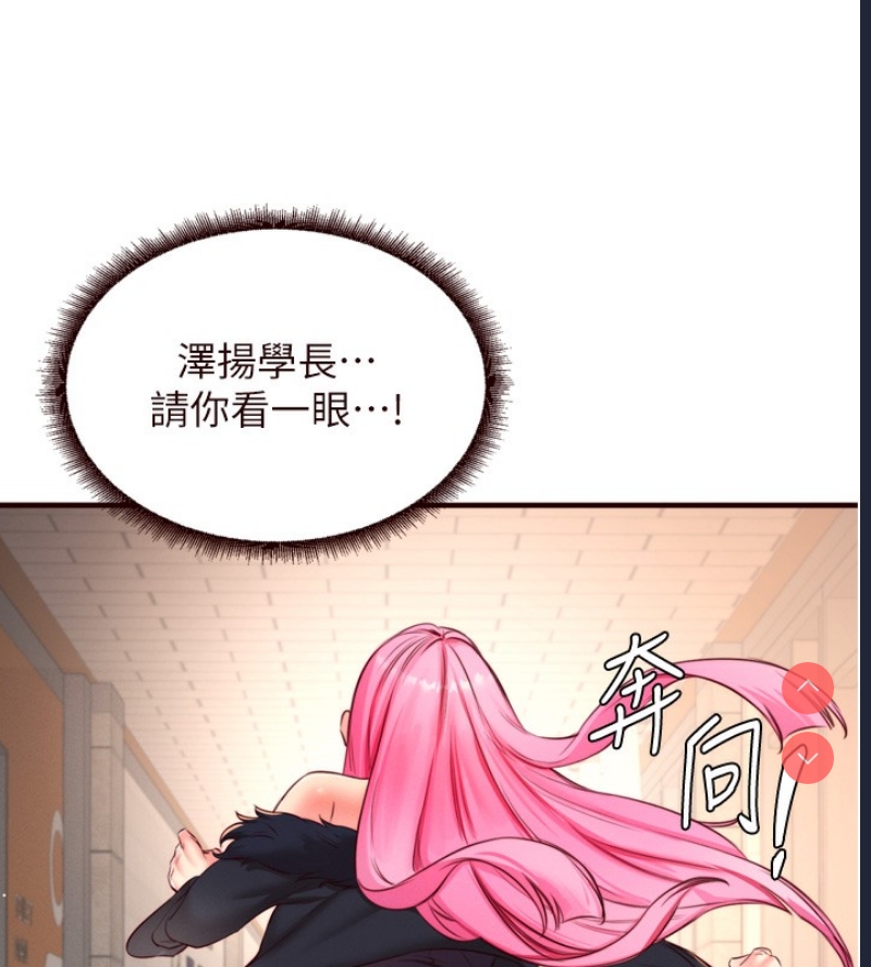 熟女自助餐