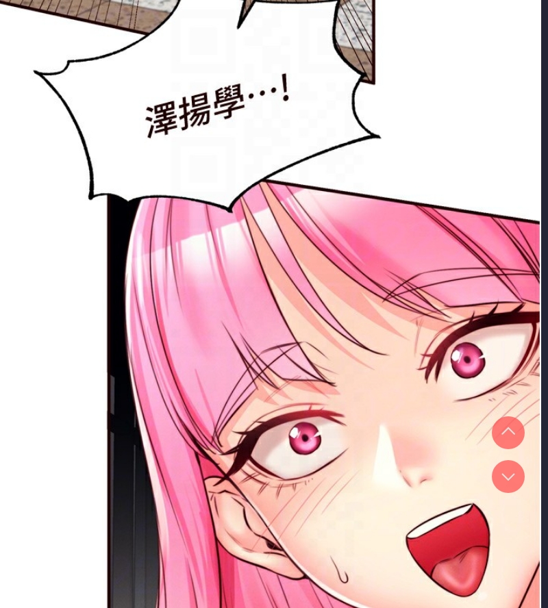 熟女自助餐