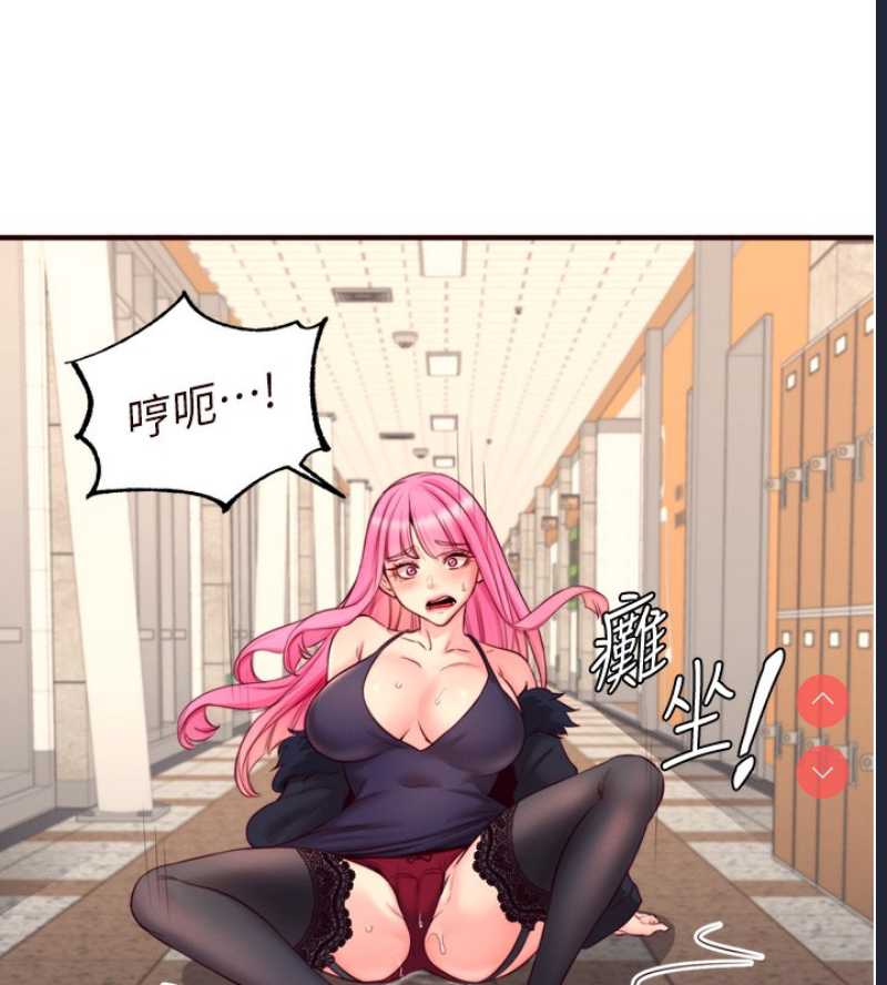 熟女自助餐