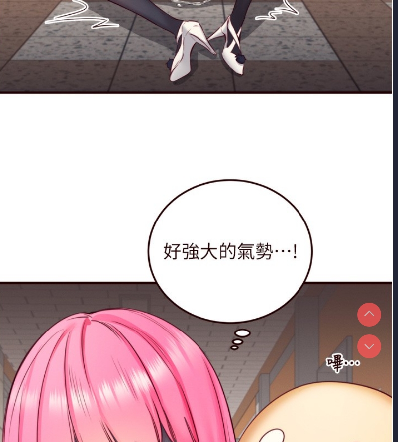 熟女自助餐