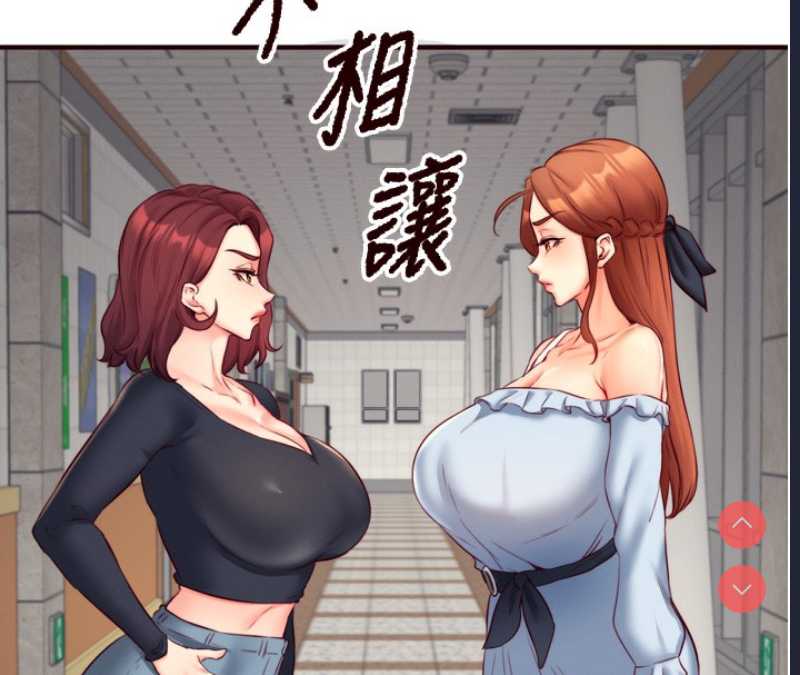 熟女自助餐
