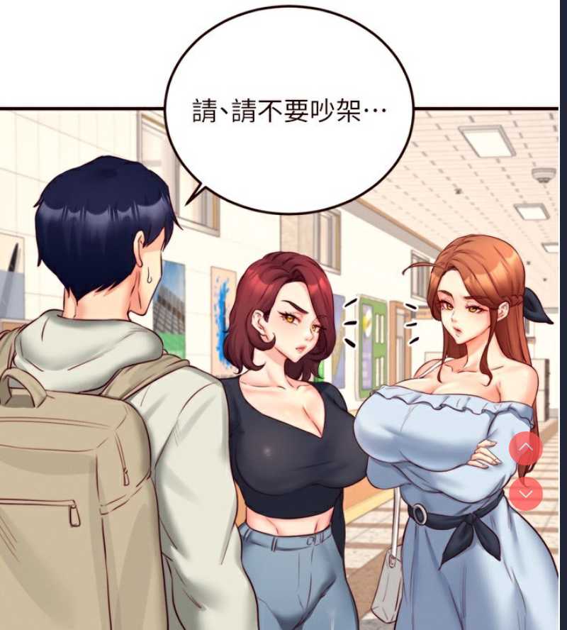 熟女自助餐