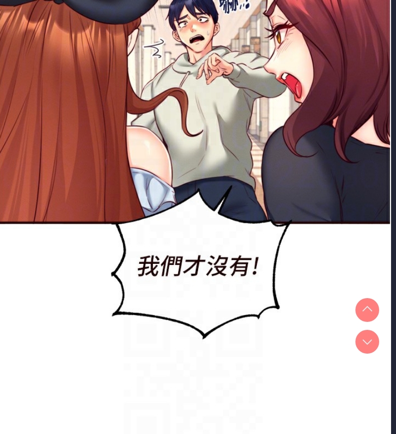 熟女自助餐