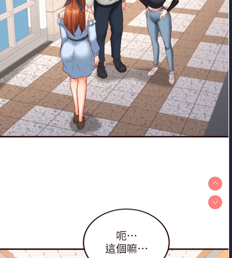熟女自助餐